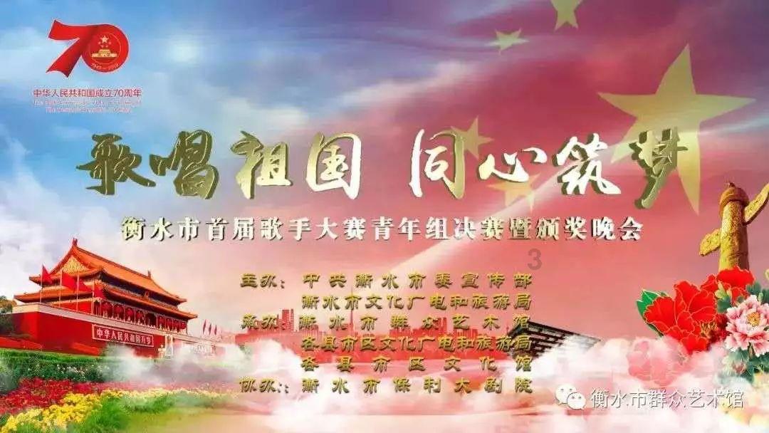 虫虫助手下载